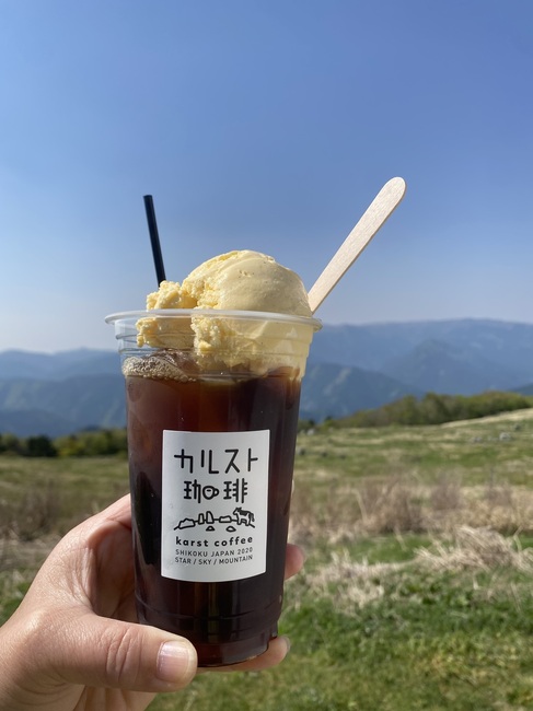 IMG_1334.jpeg
