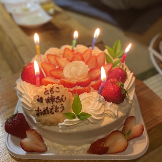 IMG_1366.jpeg