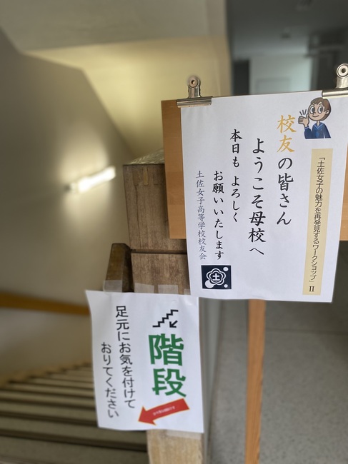 IMG_1438.jpeg