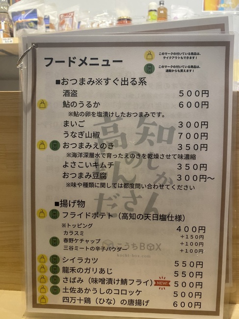 IMG_3900.jpeg