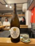 IMG_4222.jpeg