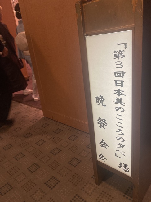 IMG_4869.jpeg