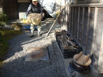 mochi2009.jpg