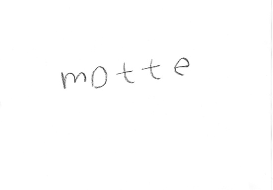 motteロゴ.jpg