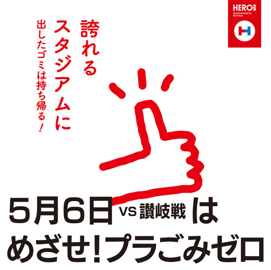 snsp-04.jpg